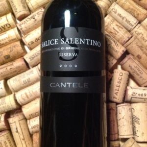 Salice salentino riserva d.o.c. 2015