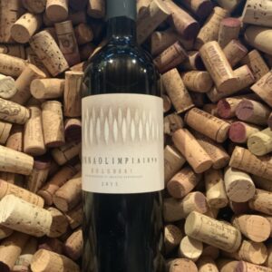 Bolgheri doc 2015